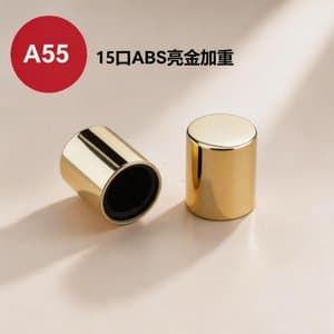 C966 cap view 5