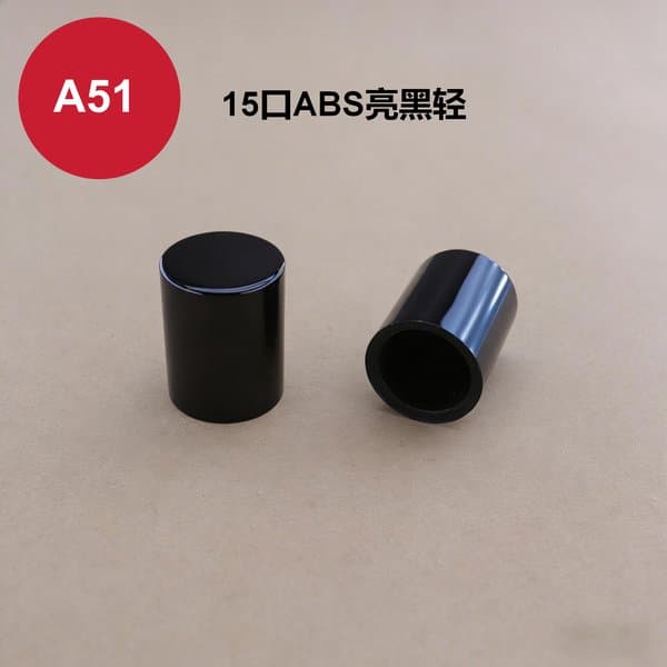 C307 cap view 2