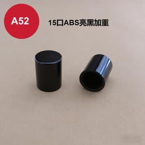 C307 cap view 4
