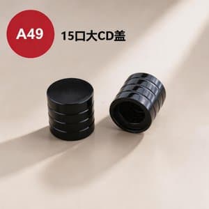 C962 cap view 3