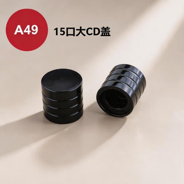 C962 cap view 2