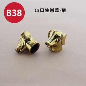 C304 perfume cap