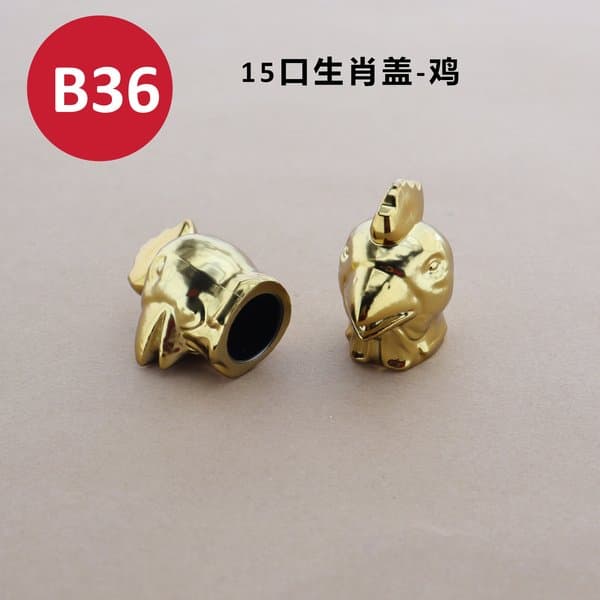 C296 cap view 2