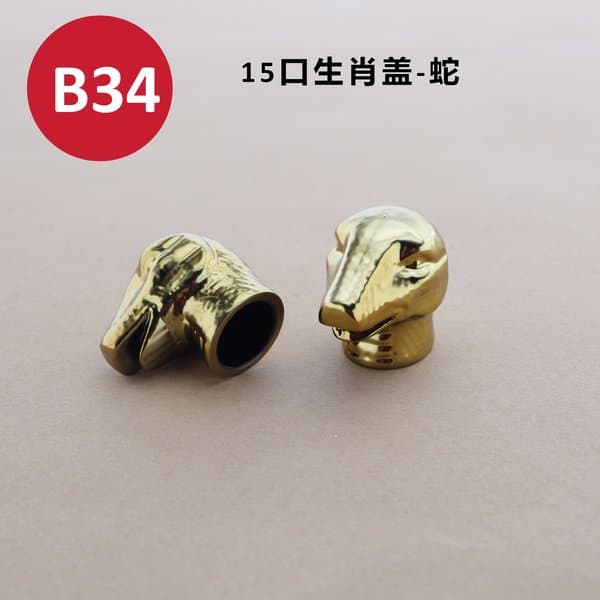 C291 cap view 2