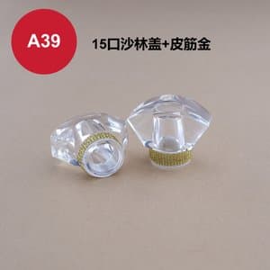 C290 perfume cap