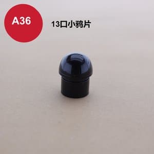 C285 perfume cap