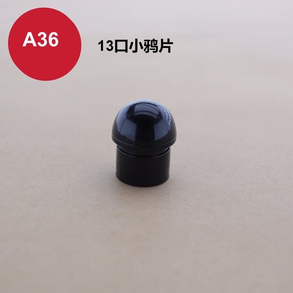 C285 cap view 2