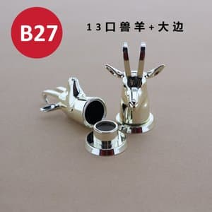 C273 perfume cap