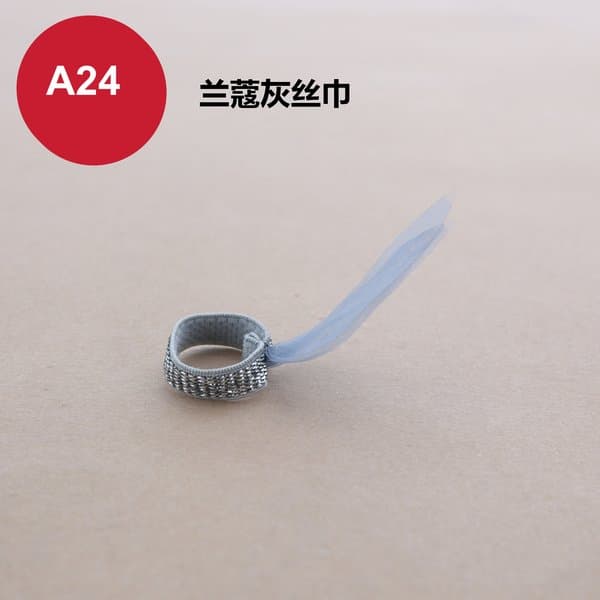 C267 cap view 2