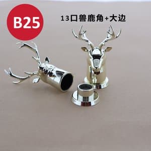 C265 perfume cap