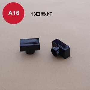 C258 perfume cap