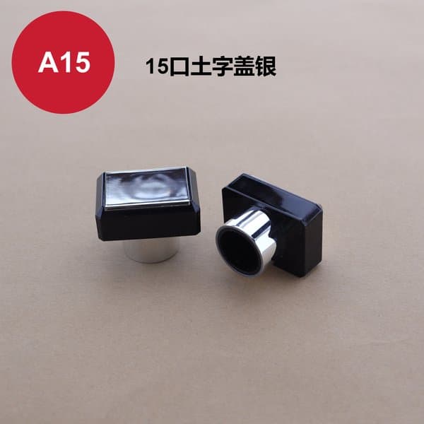 C256 cap view 3