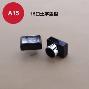C256 cap view 4
