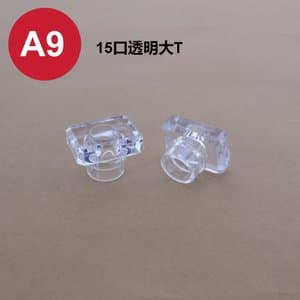 C247 perfume cap