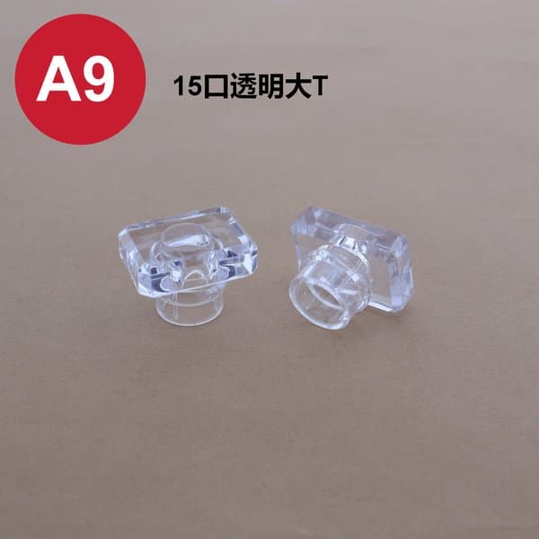 C247 cap view 2