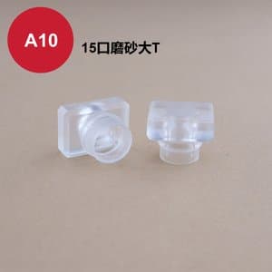 C247 cap view 4