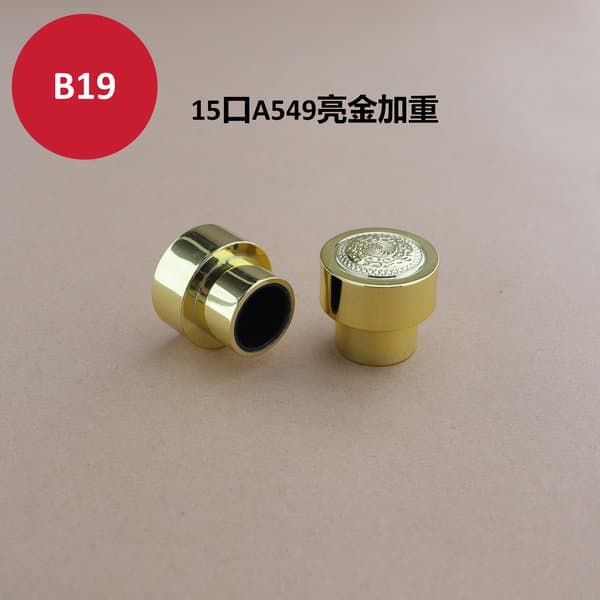 C246 cap view 2