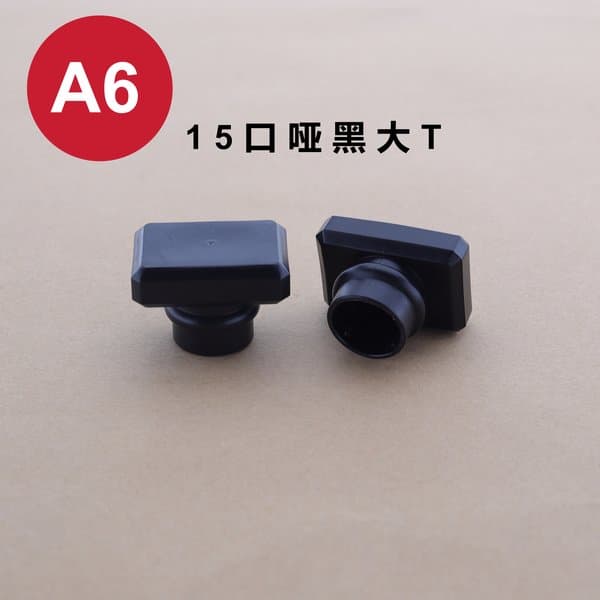 C237 cap view 2