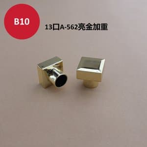 C233 perfume cap