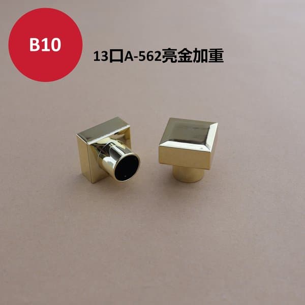 C233 cap view 2