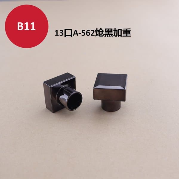 C233 cap view 3