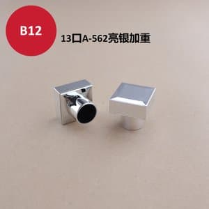 C233 cap view 6