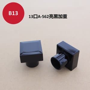 C233 cap view 8