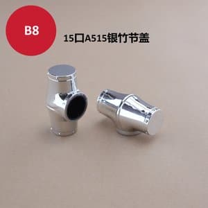 C231 perfume cap