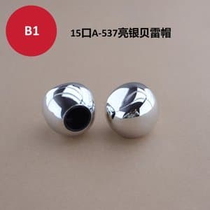 C225 cap view 3
