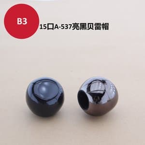 C225 perfume cap