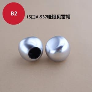 C223 perfume cap