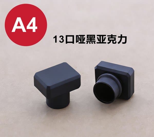 C220 cap view 2