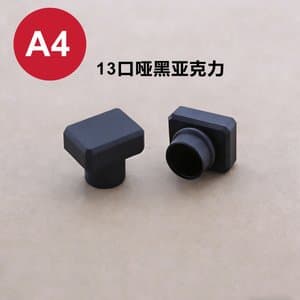 C220 cap view 4