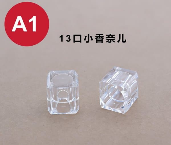 C217 cap view 2