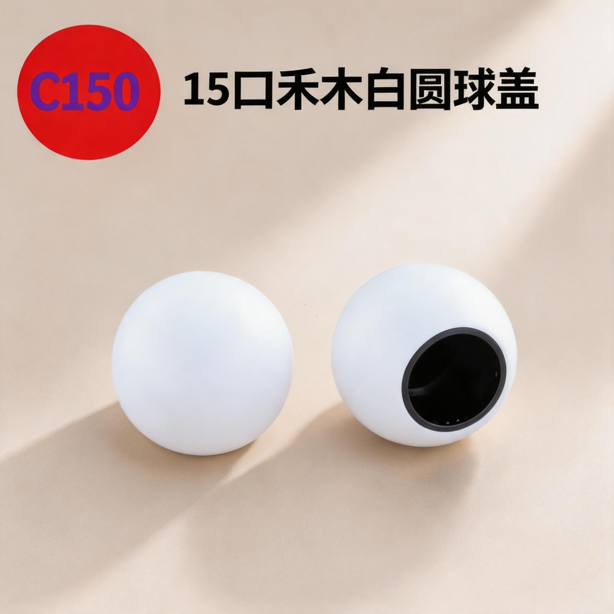 C189 cap view 9