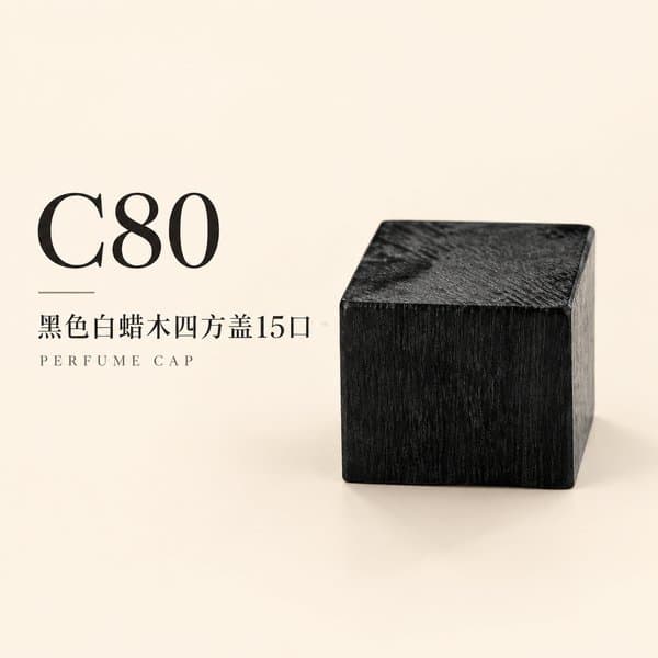 C997 cap view 2